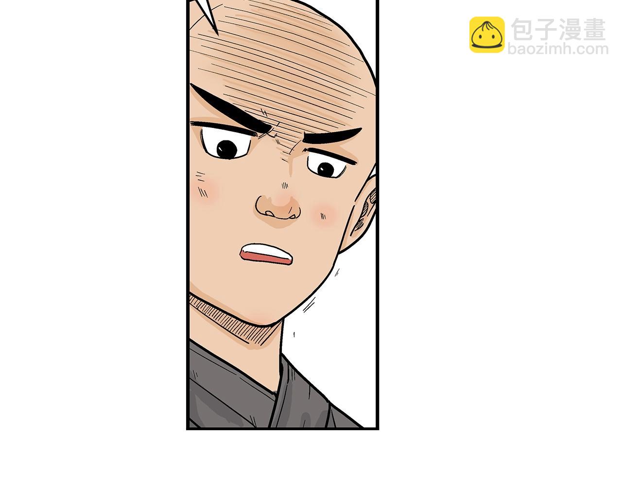 第143话65
