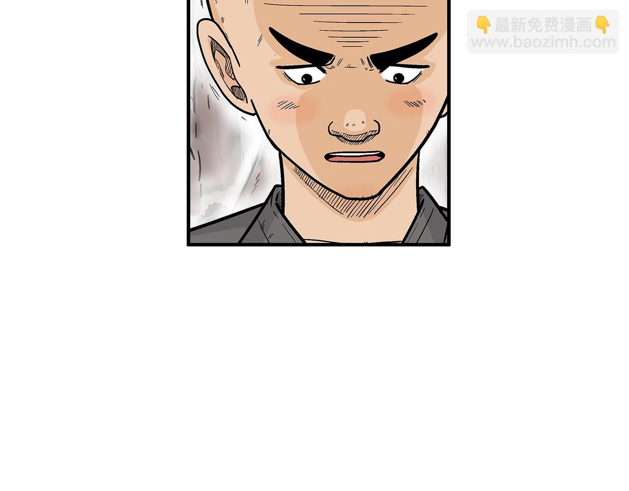 第143话72
