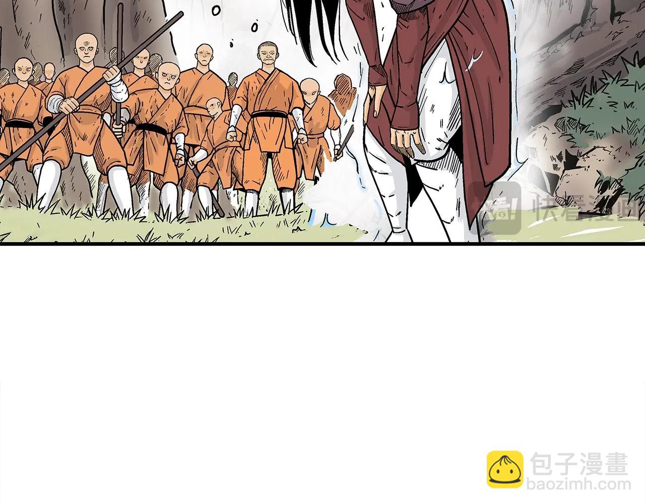 第143话81