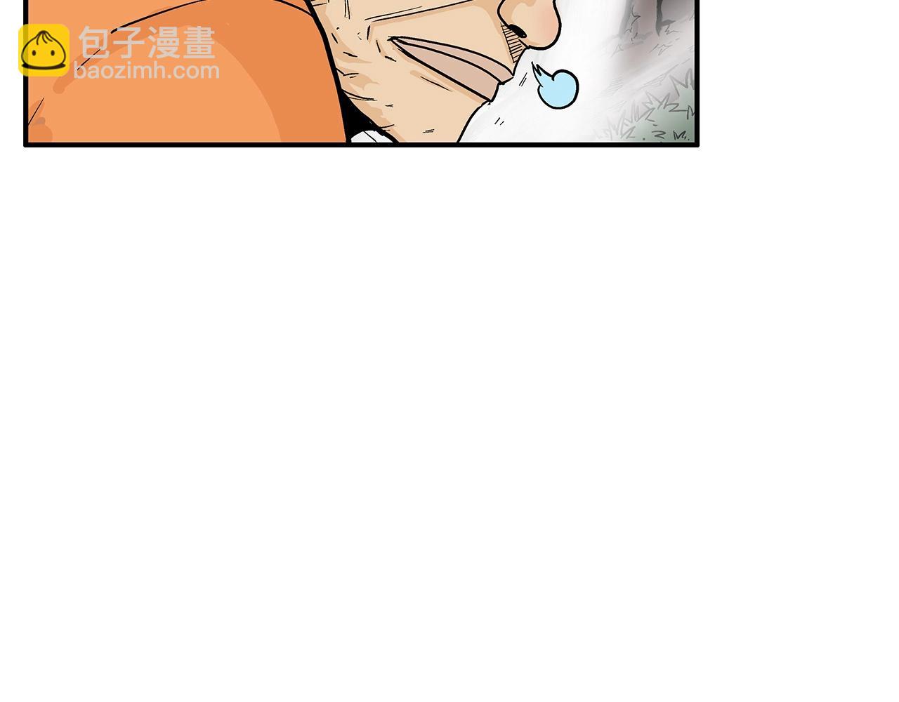 第143话83