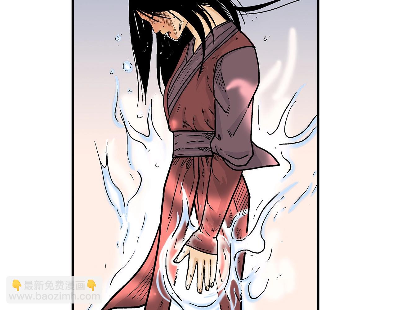 第143话87