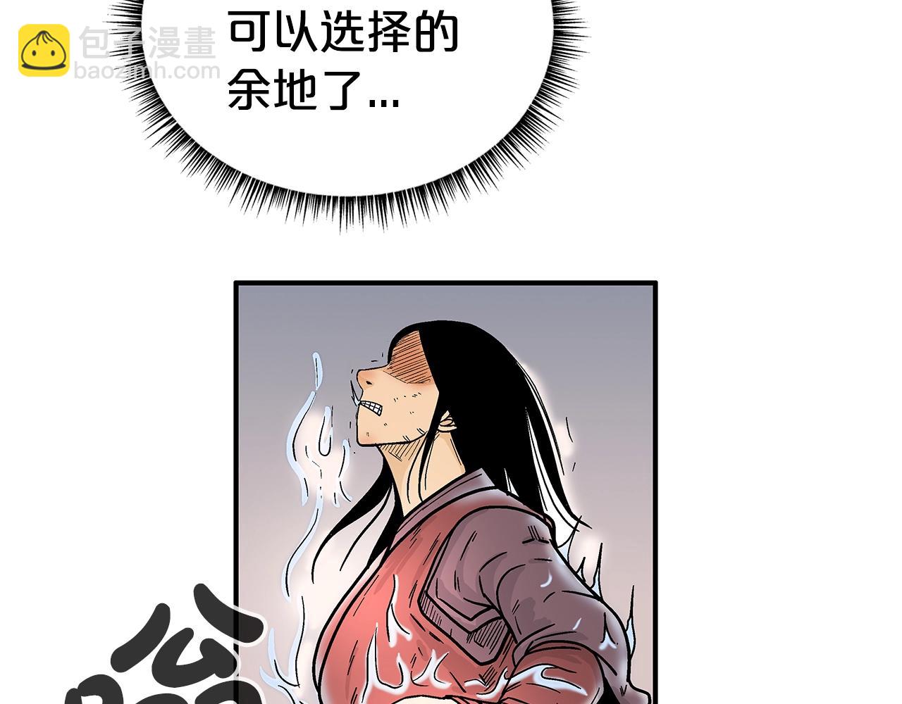 第143话91
