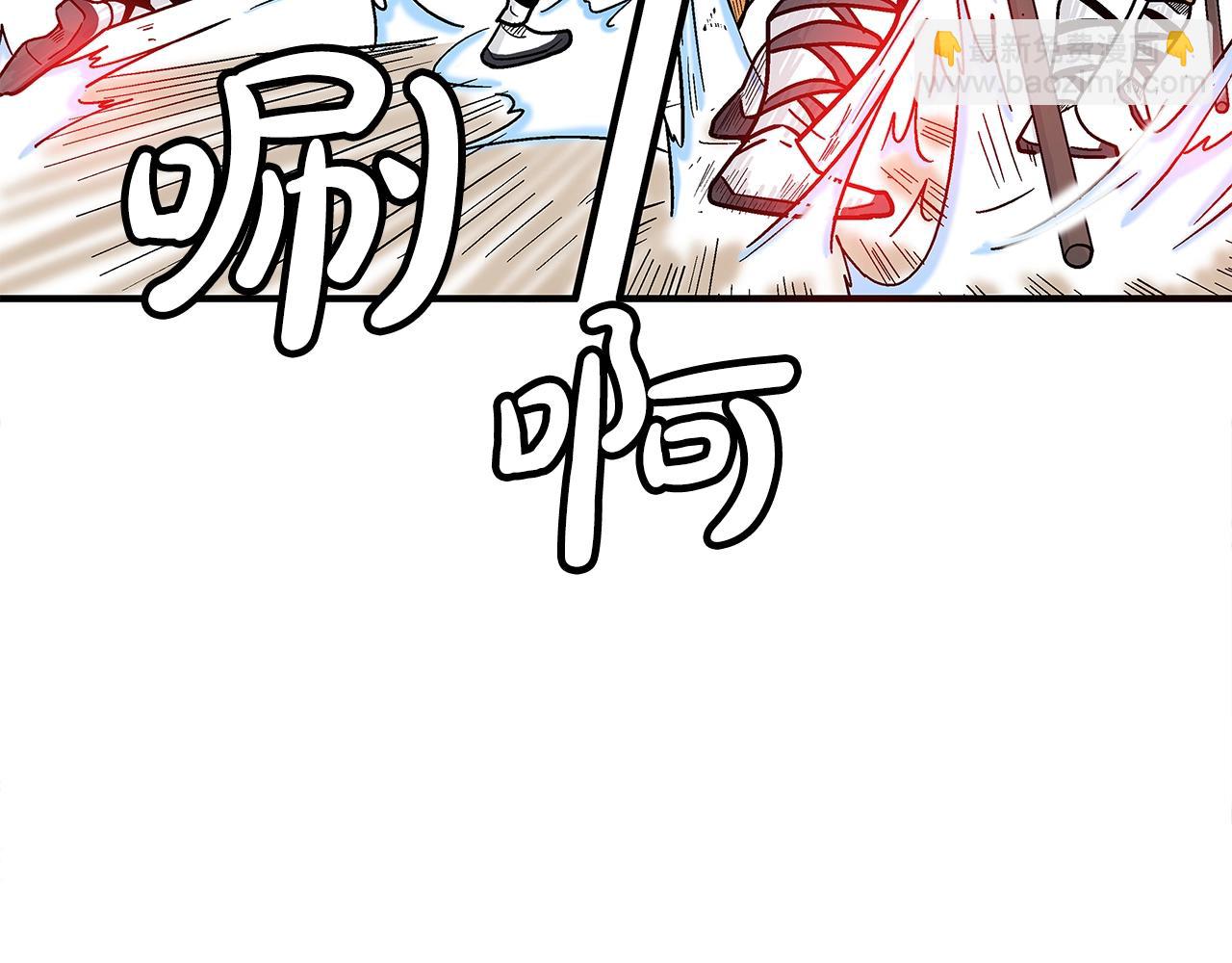 第143话97