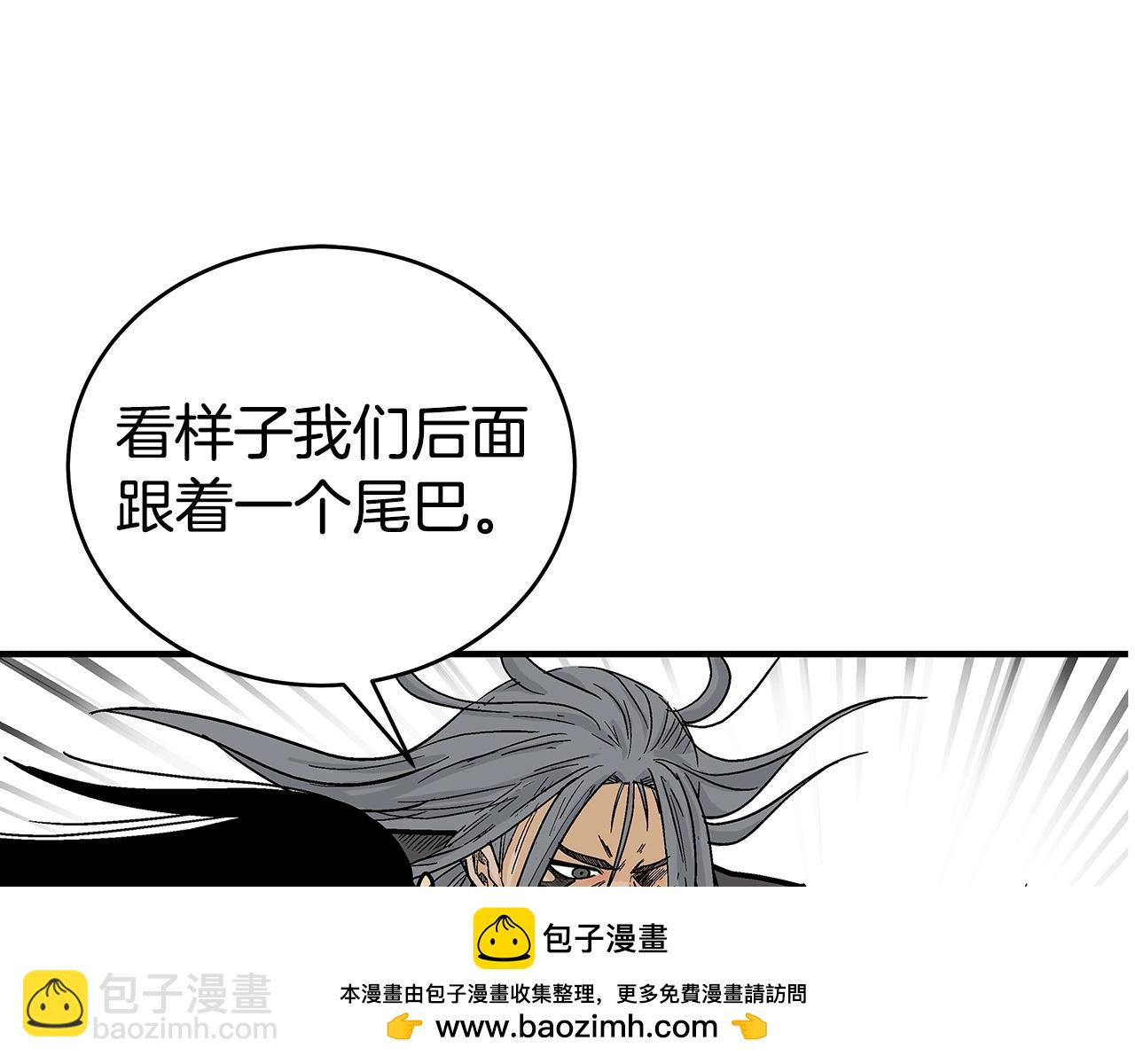 第144话 出家前我也是个高手103