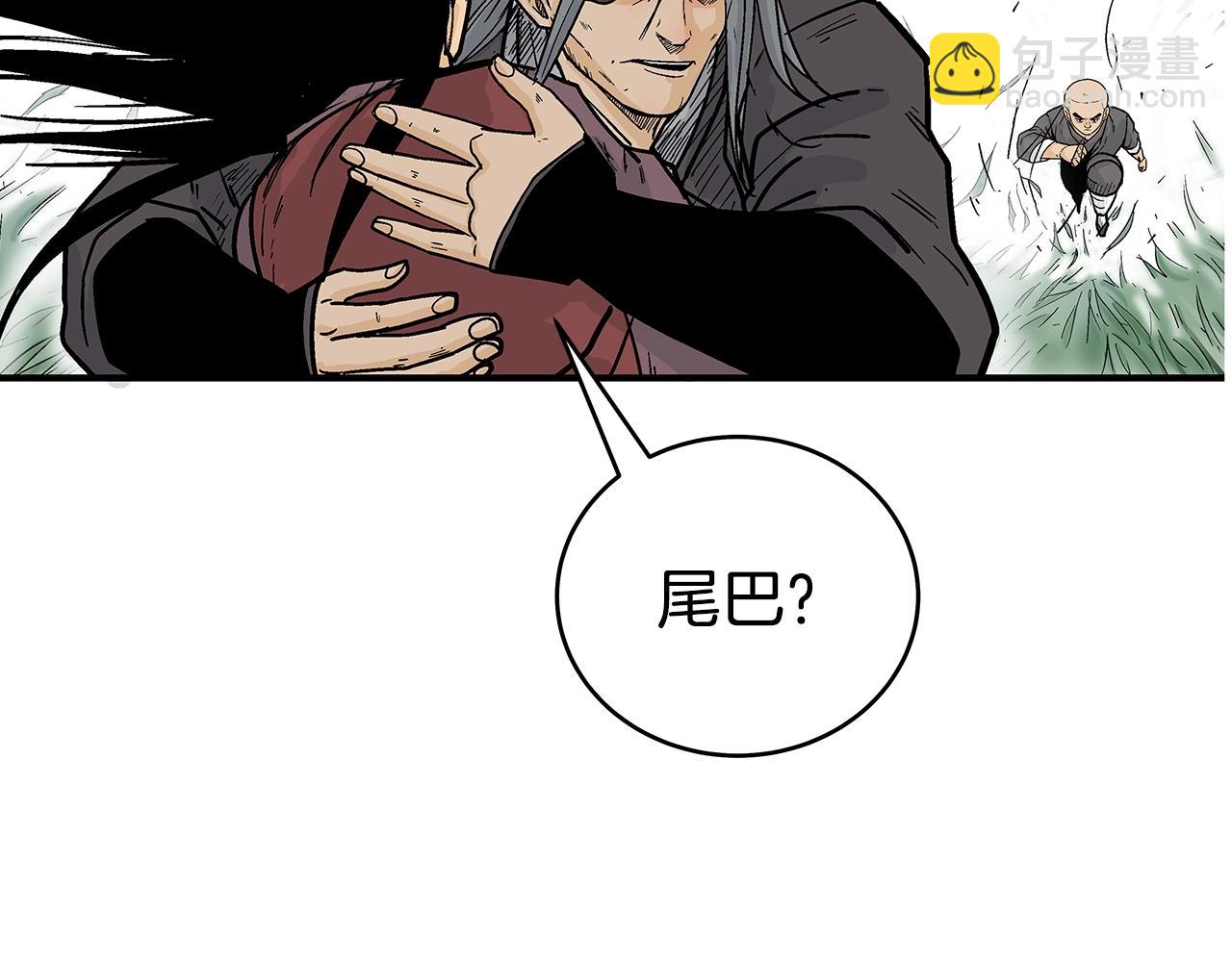 第144话 出家前我也是个高手108