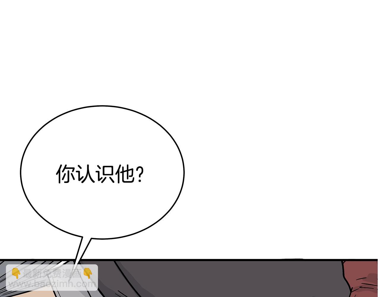 第144话 出家前我也是个高手109
