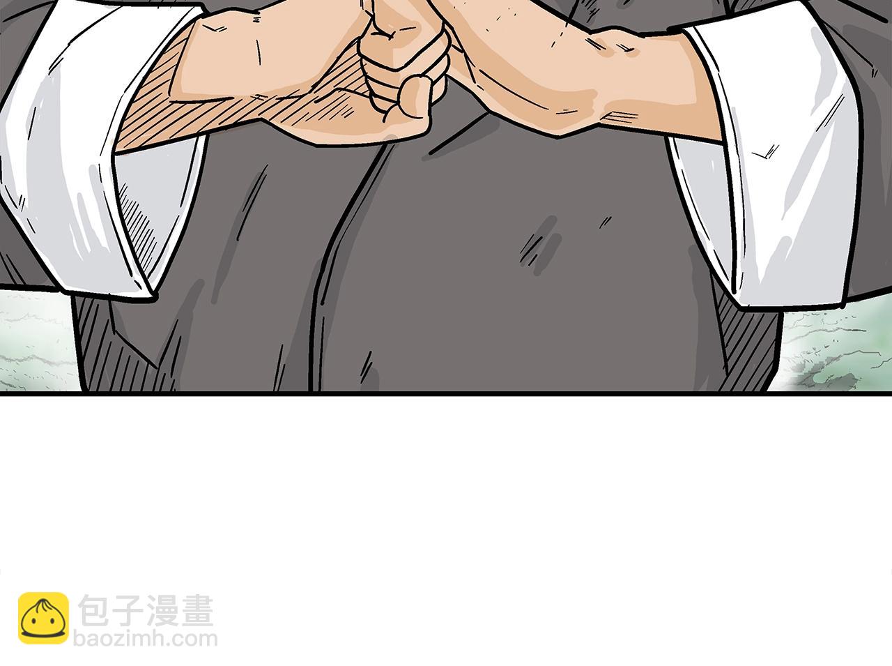 第144话 出家前我也是个高手120