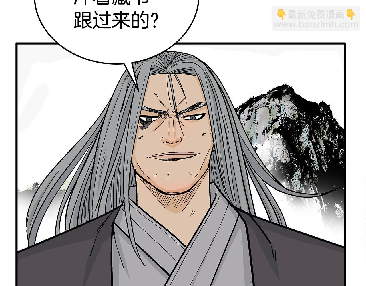 第144话 出家前我也是个高手126