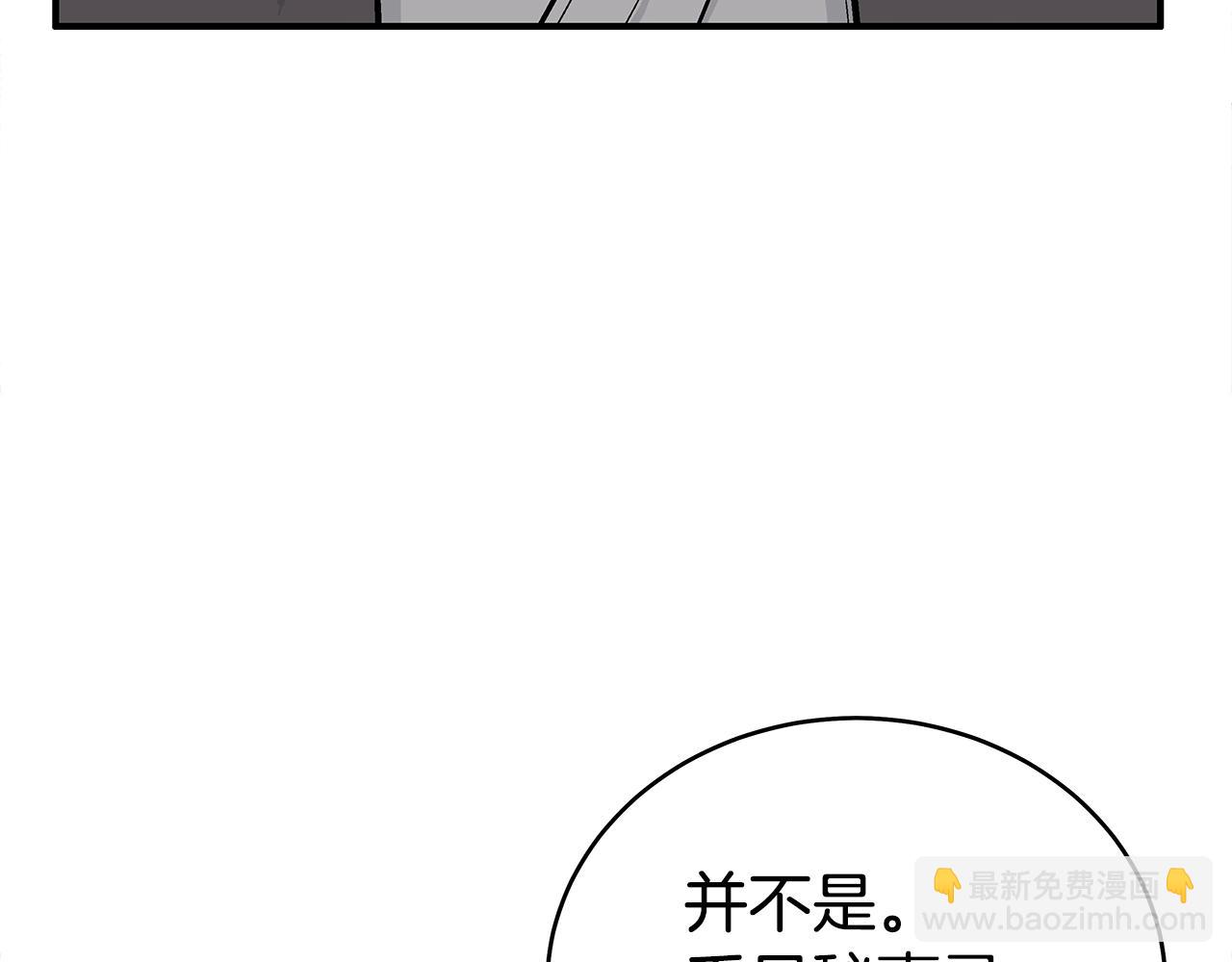 第144话 出家前我也是个高手127