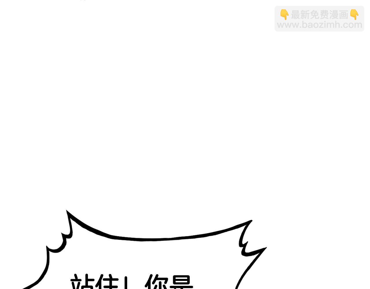 第144话 出家前我也是个高手13