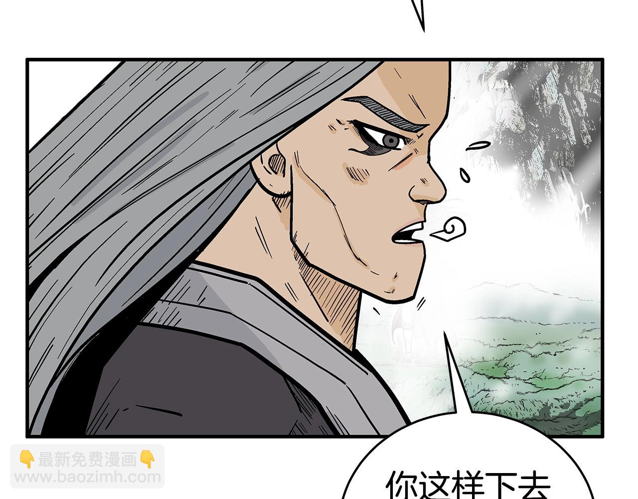 第144话 出家前我也是个高手139