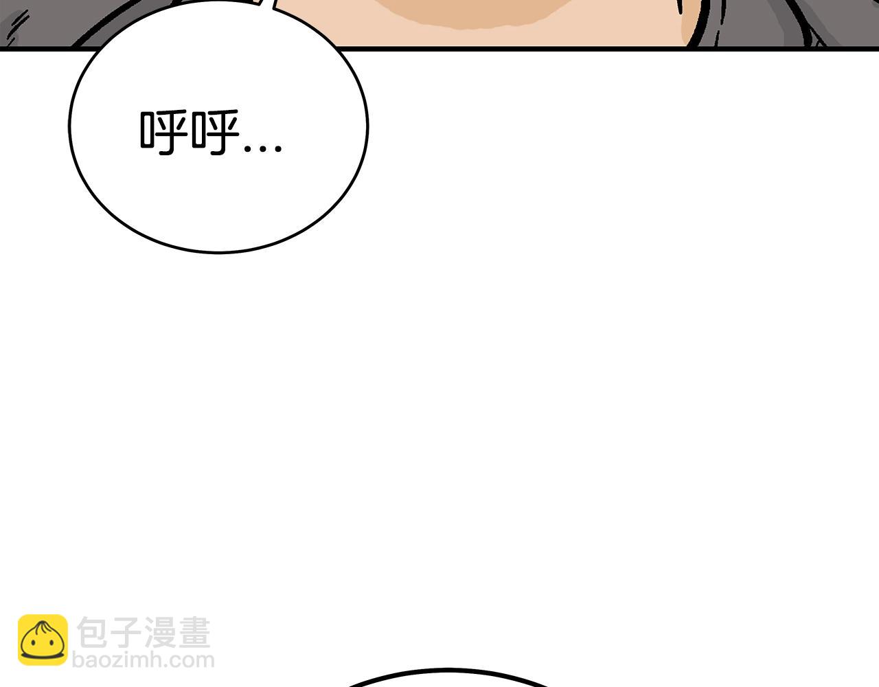 第144话 出家前我也是个高手142