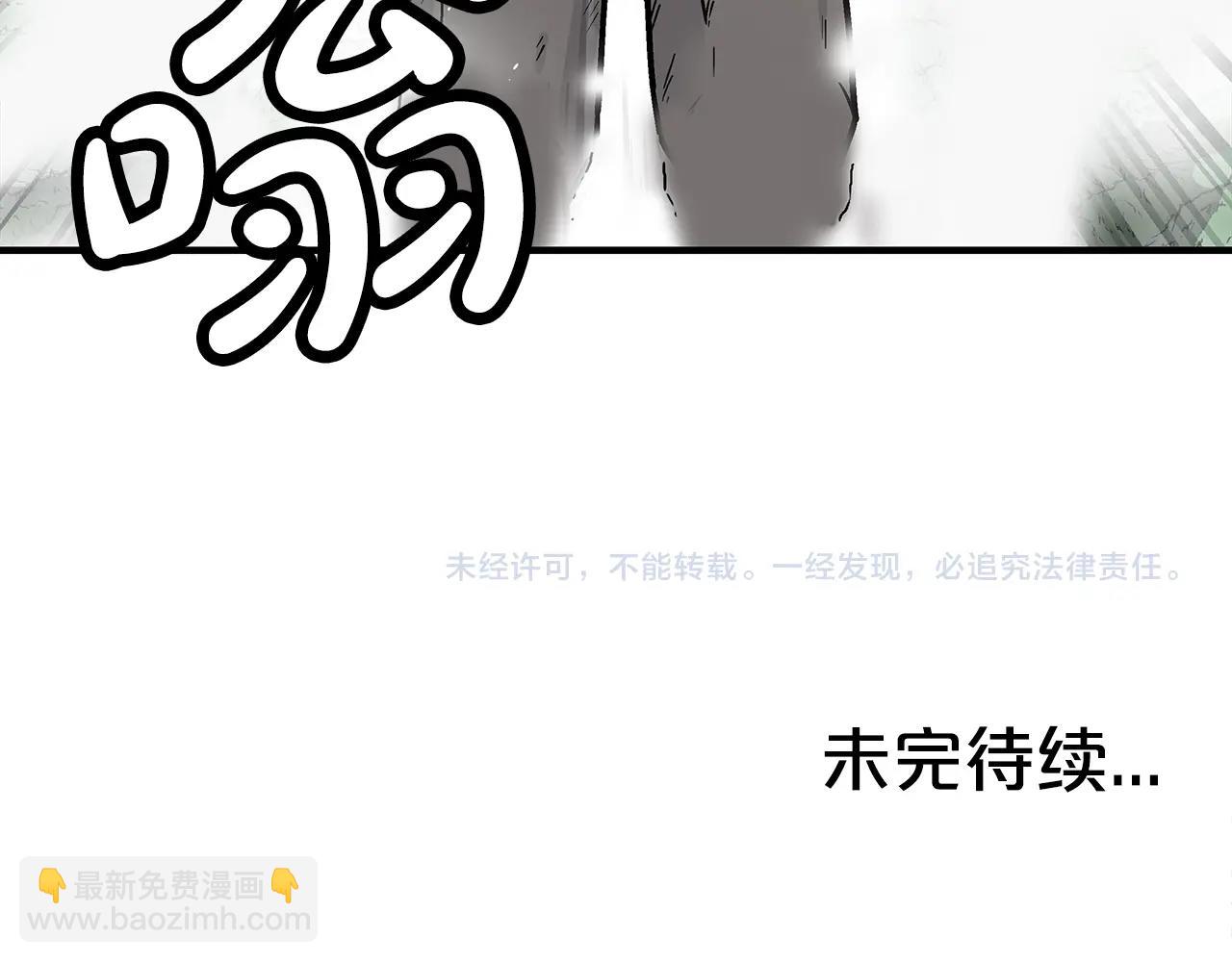 第144话 出家前我也是个高手145