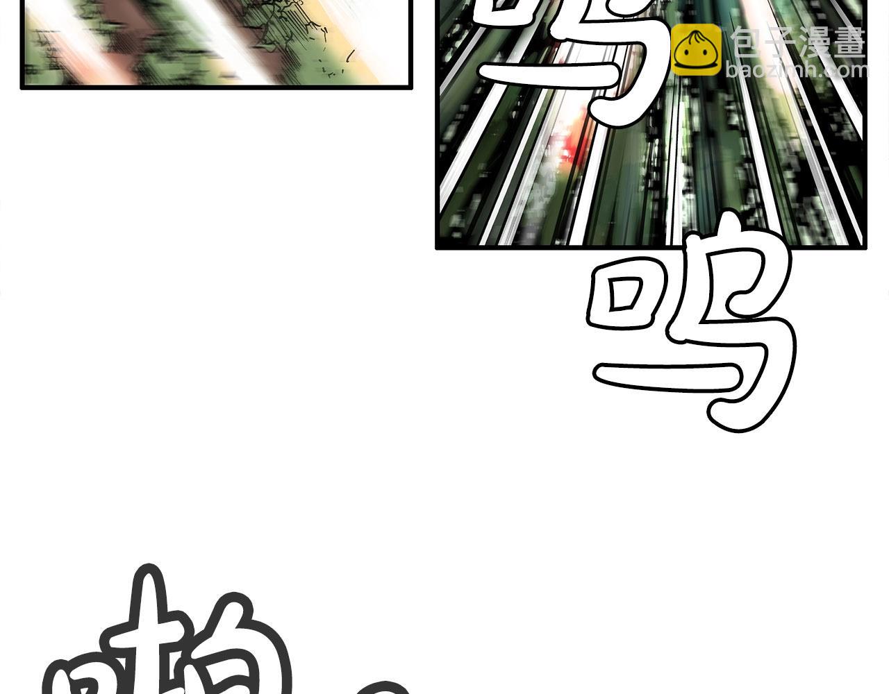第144话 出家前我也是个高手17