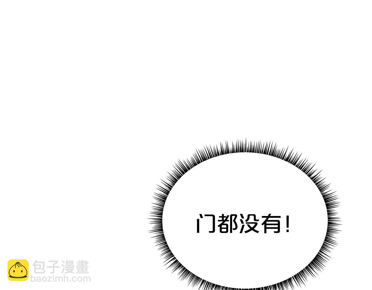 第144话 出家前我也是个高手22
