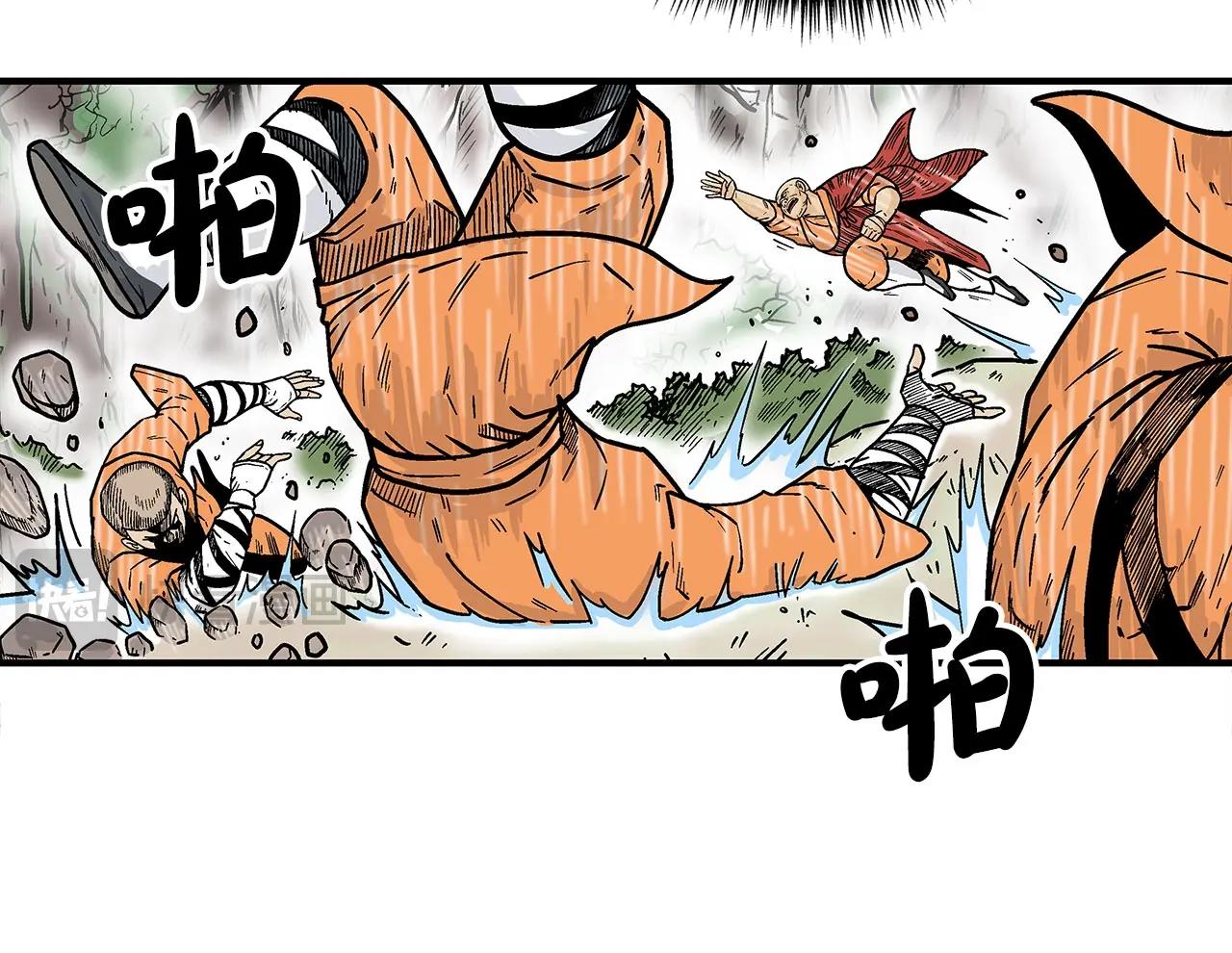第144话 出家前我也是个高手23