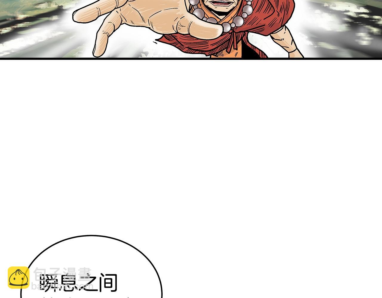 第144话 出家前我也是个高手25