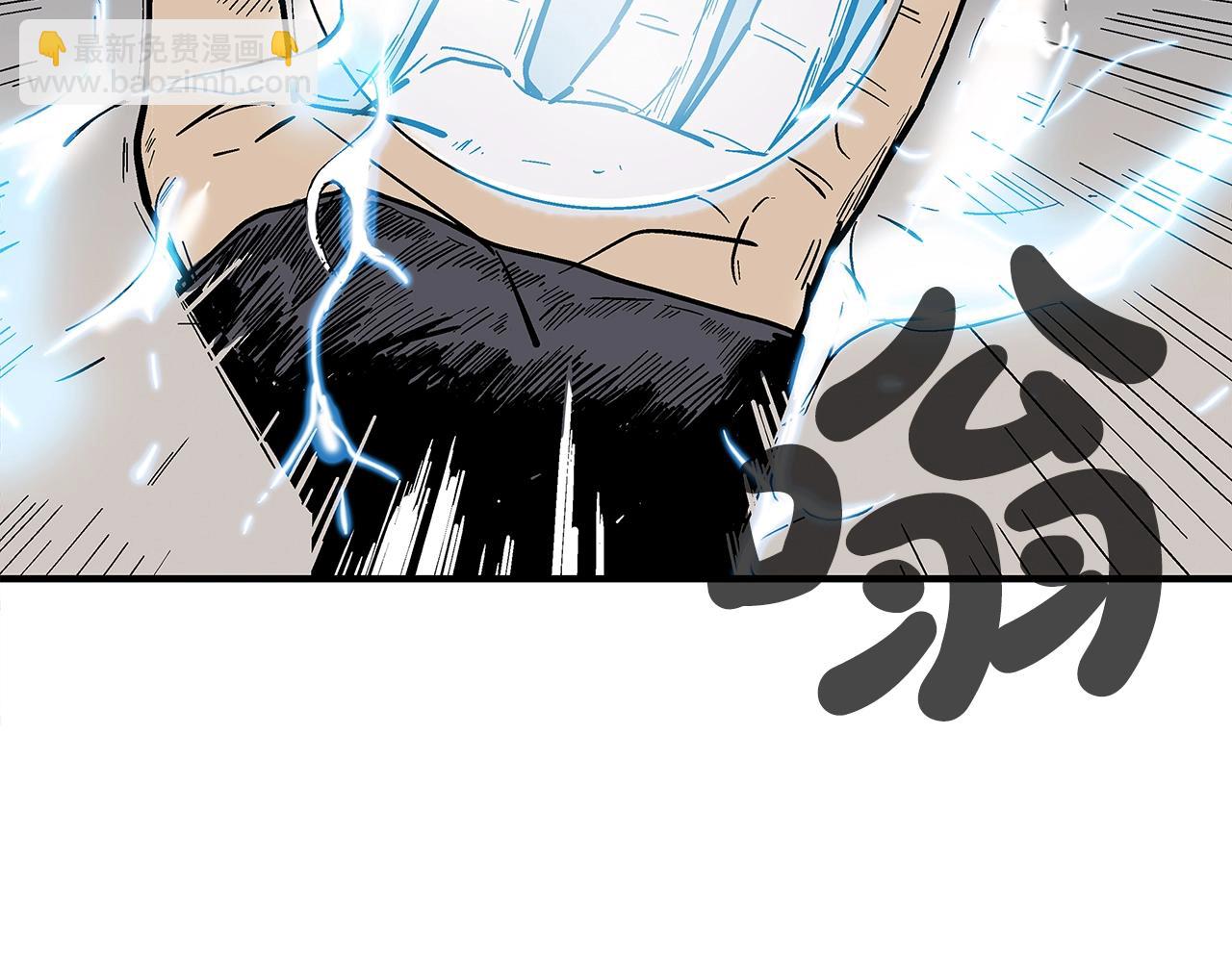 第144话 出家前我也是个高手32