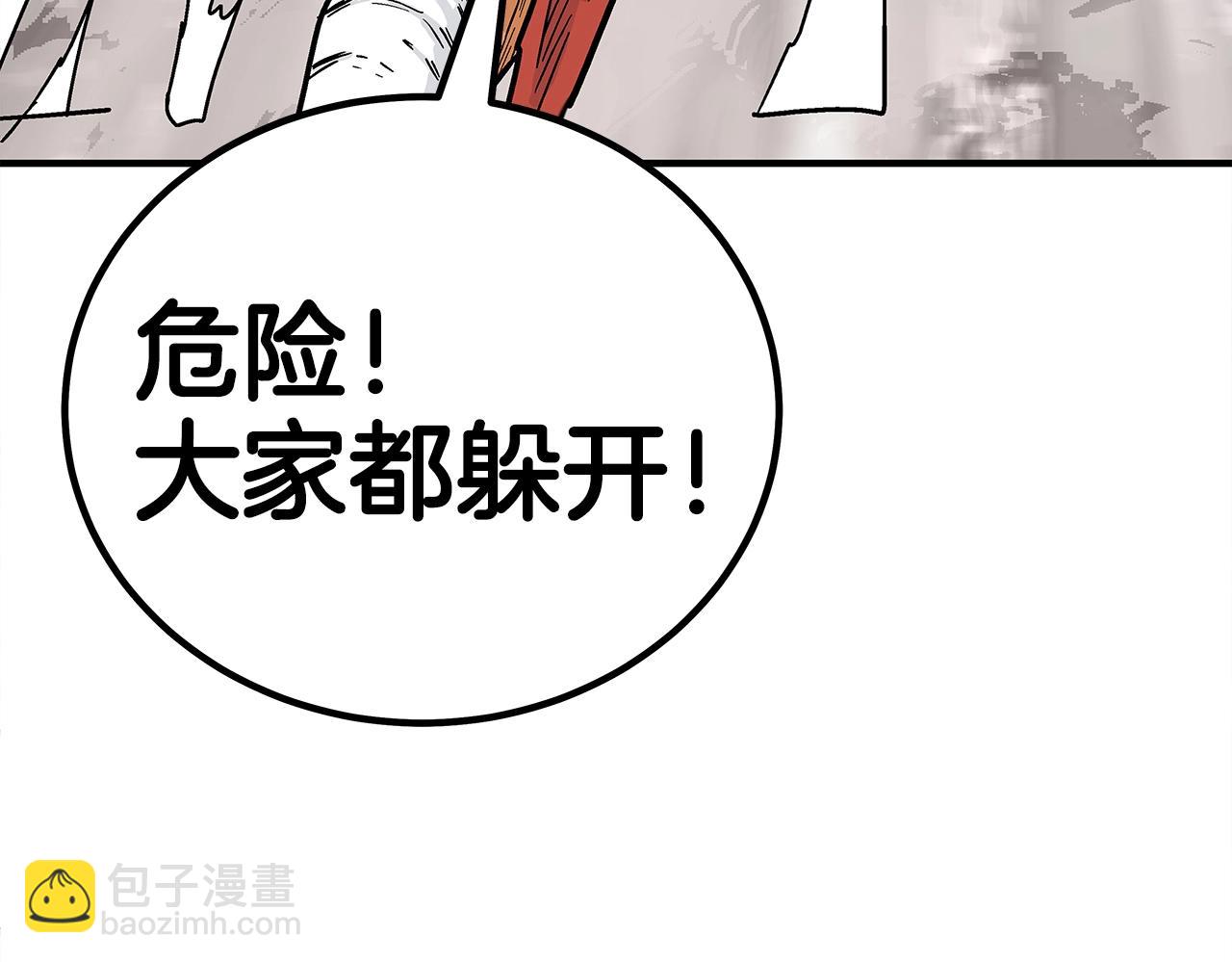 第144话 出家前我也是个高手38