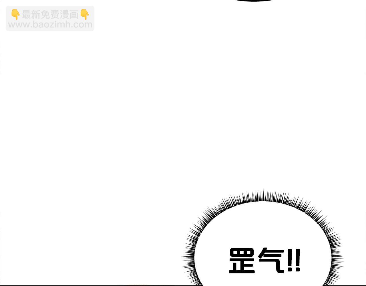 第144话 出家前我也是个高手44