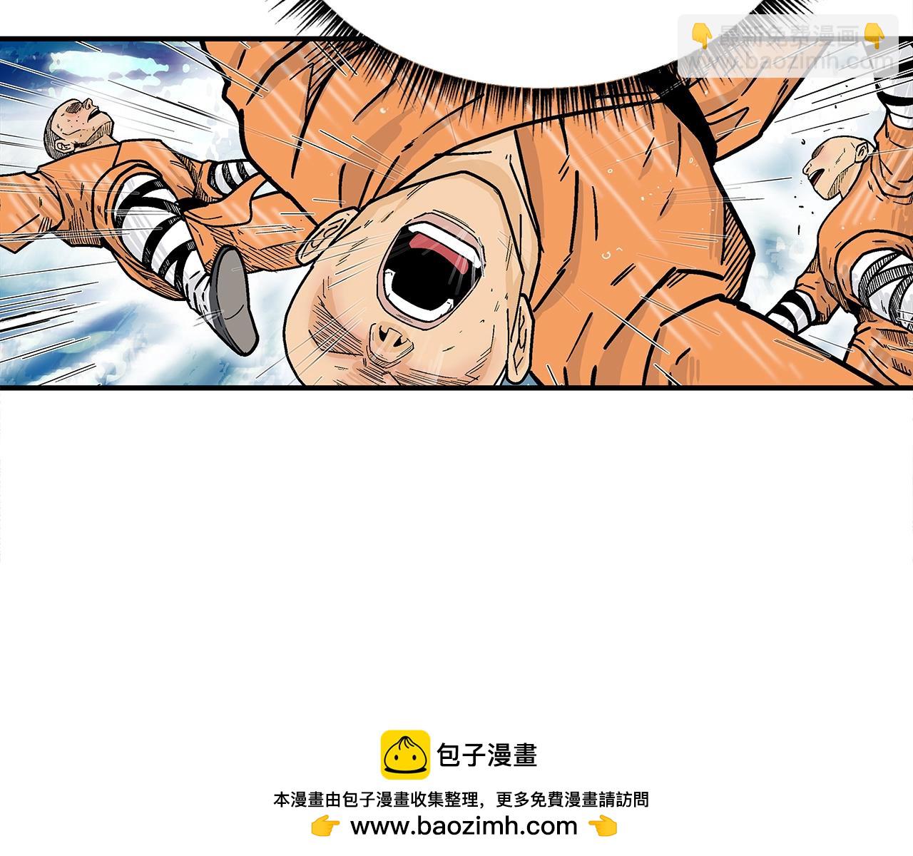 第144话 出家前我也是个高手53
