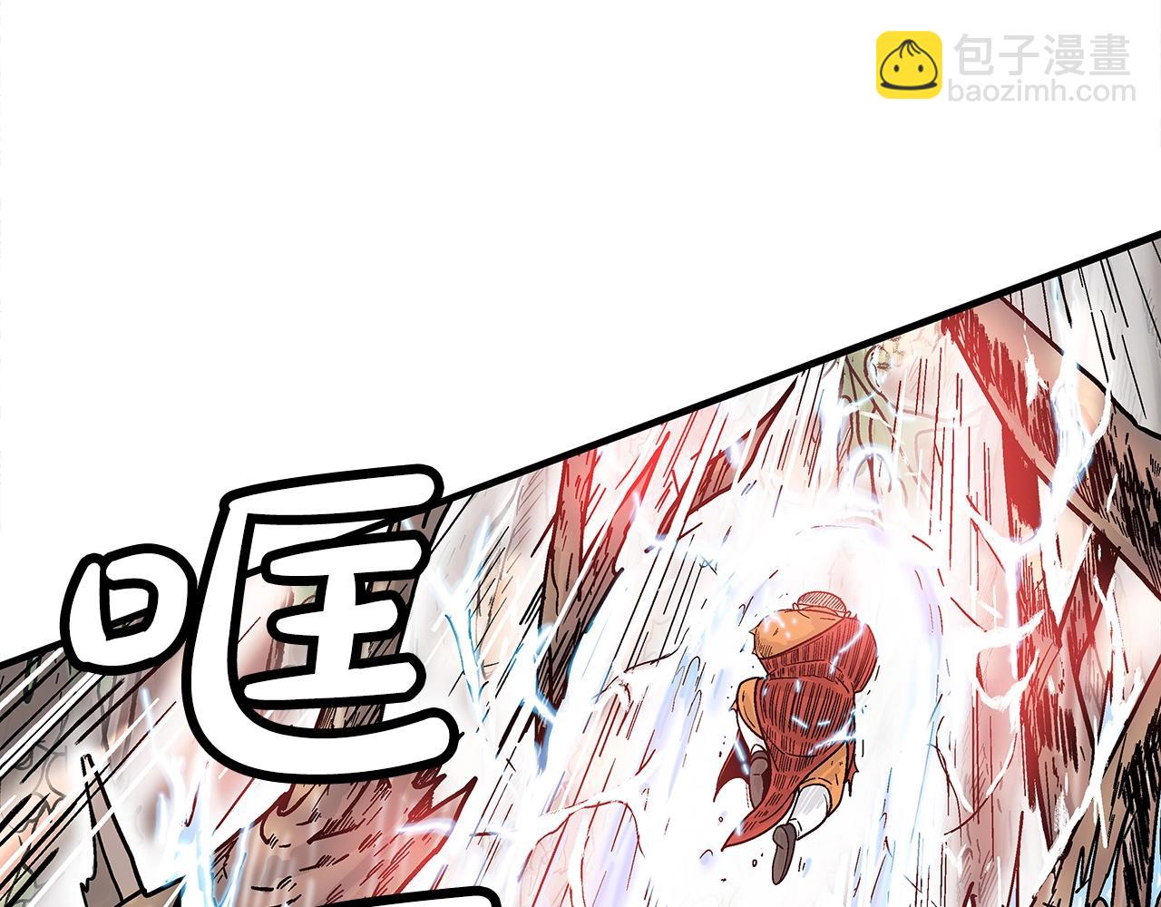 第144话 出家前我也是个高手56