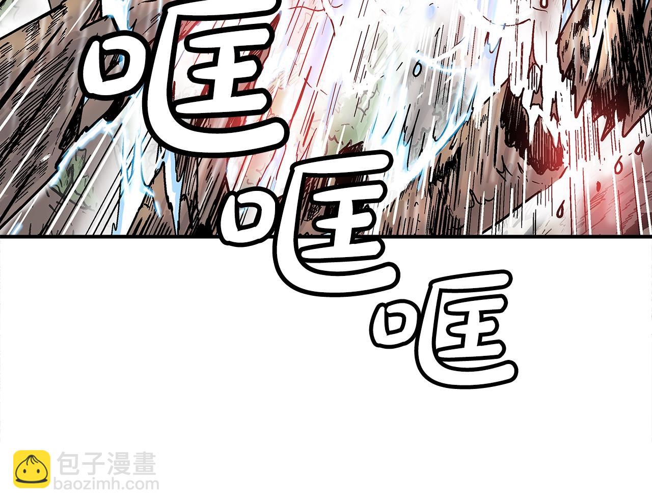 第144话 出家前我也是个高手57