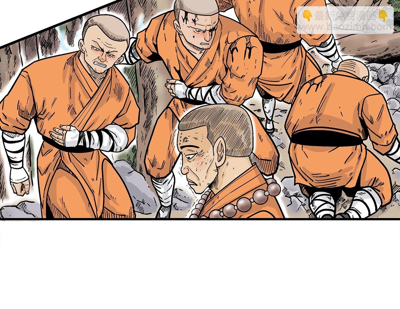 第144话 出家前我也是个高手72
