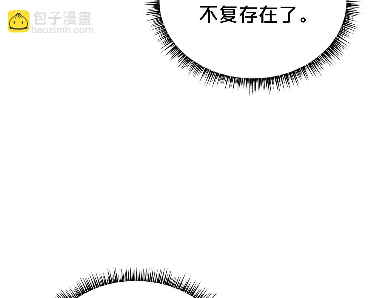 第144话 出家前我也是个高手75