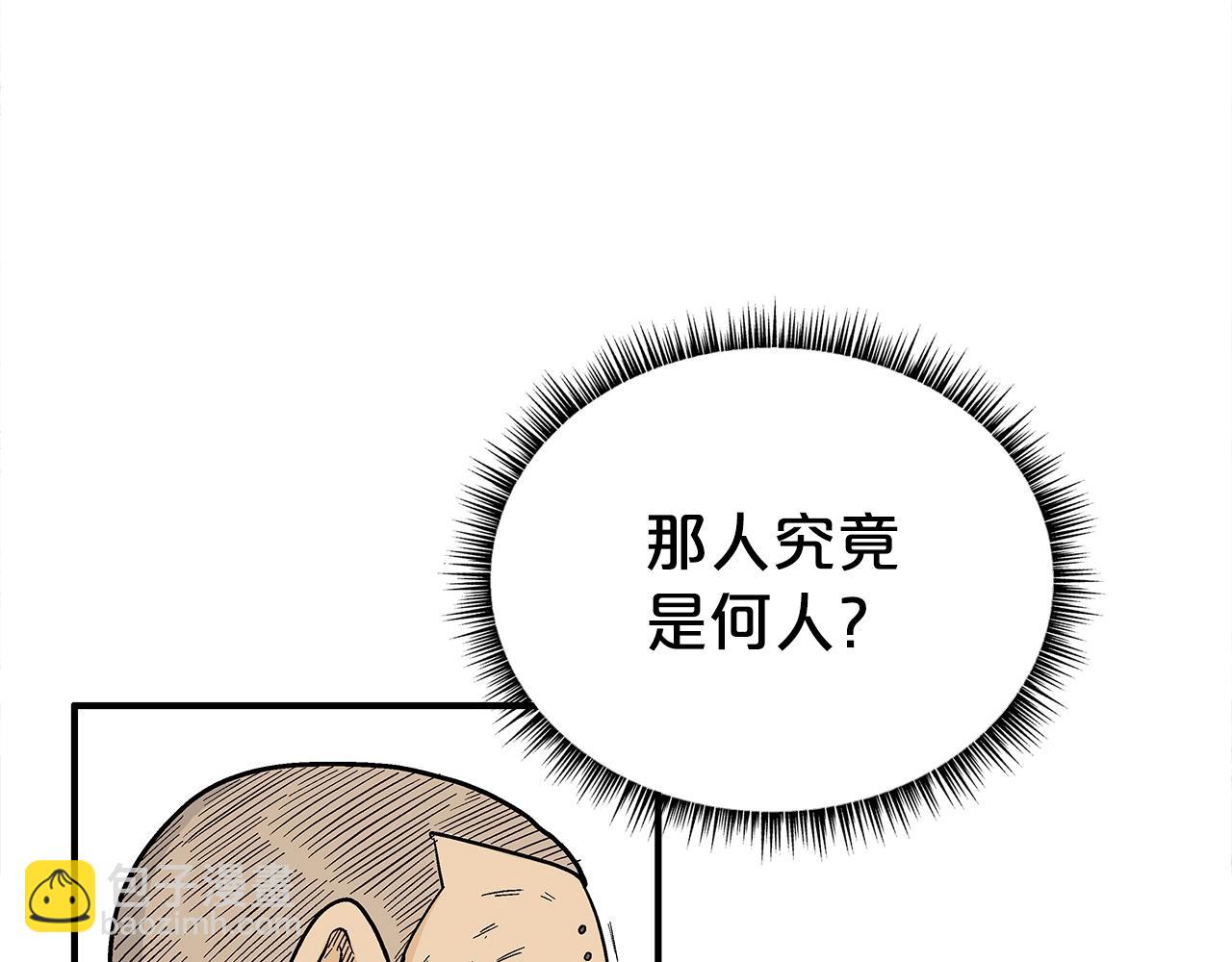 第144话 出家前我也是个高手80