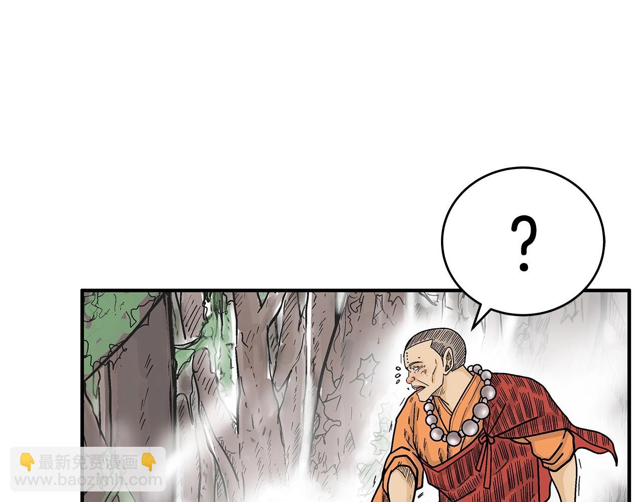 第144话 出家前我也是个高手85