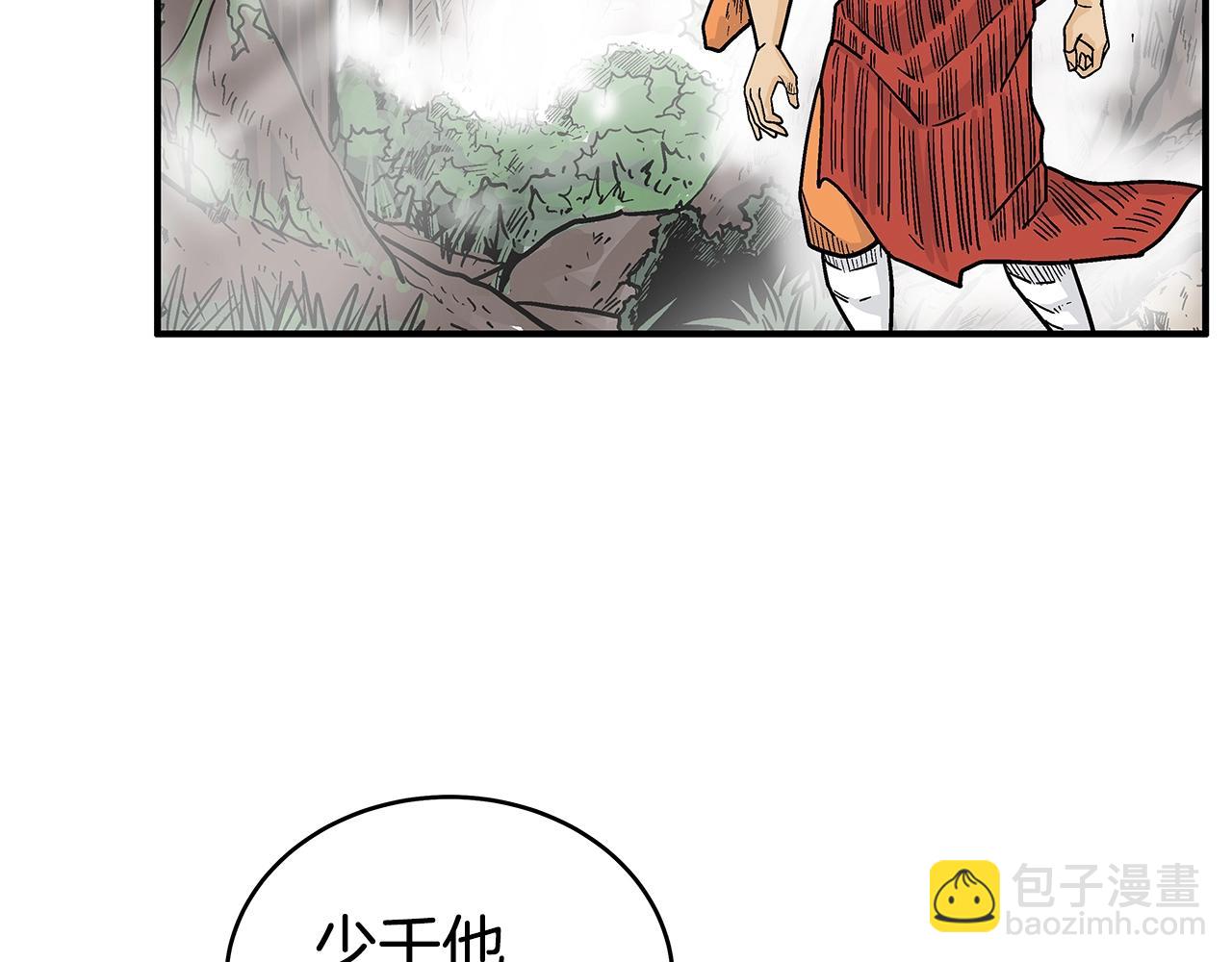 第144话 出家前我也是个高手86