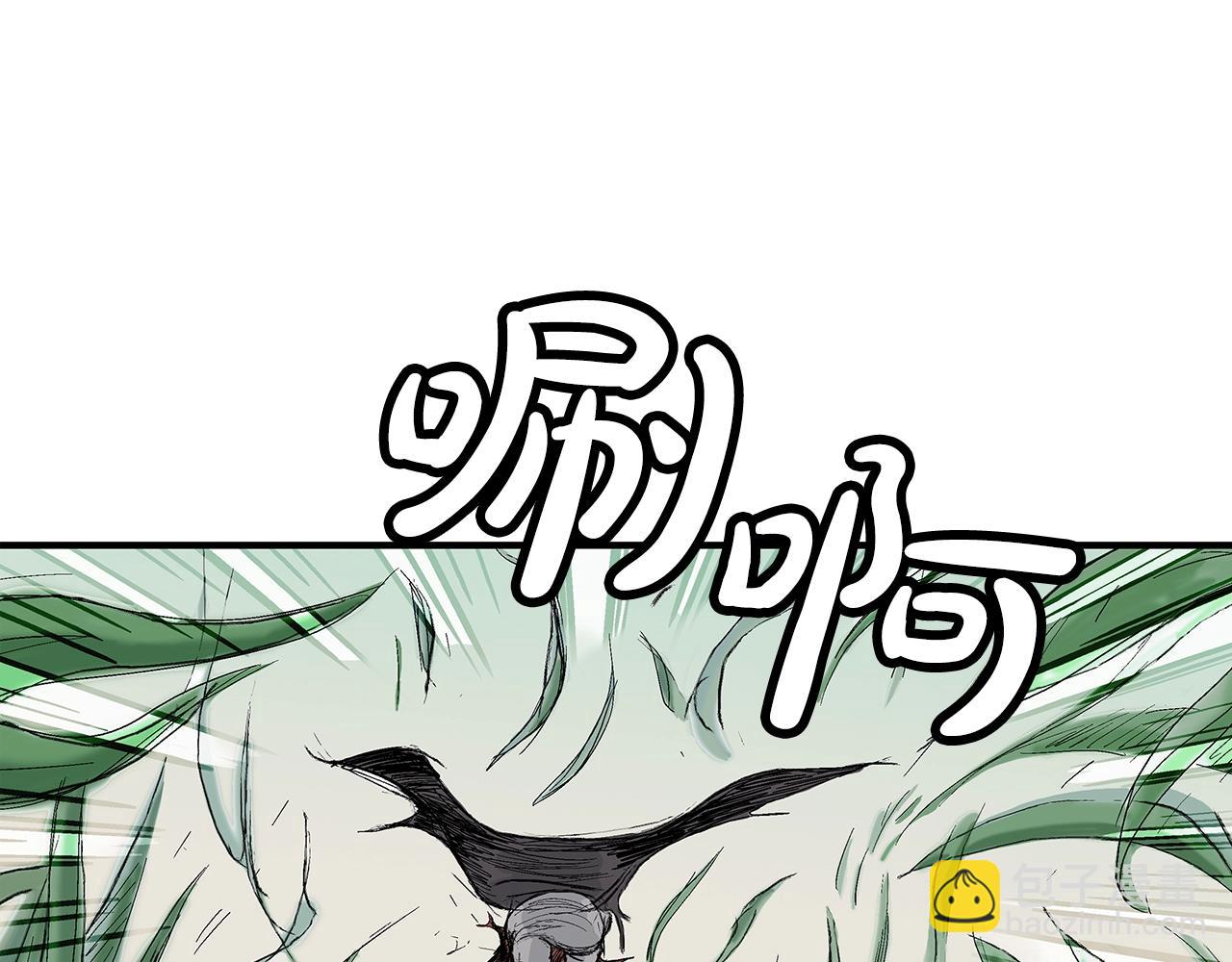 第144话 出家前我也是个高手92
