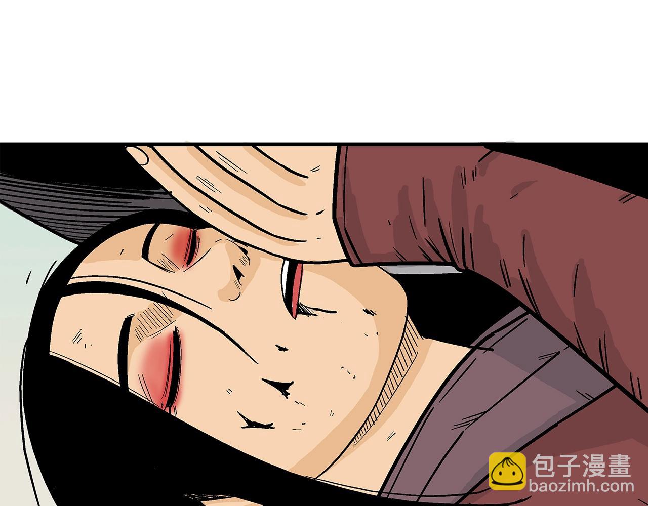 第144话 出家前我也是个高手94