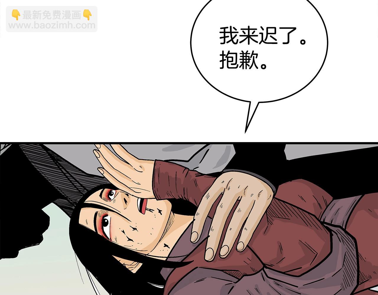 第144话 出家前我也是个高手96