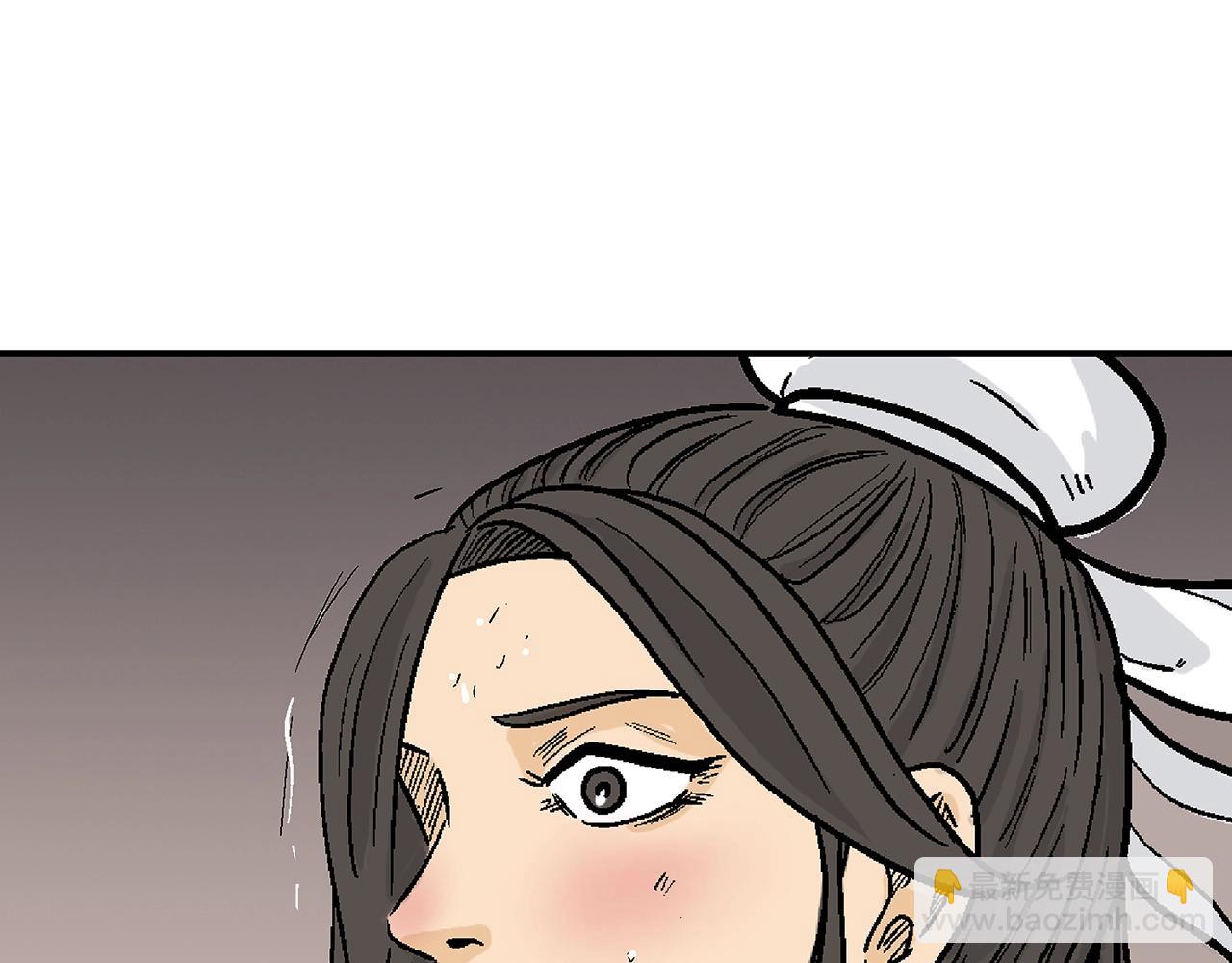 第147话 不择手段100