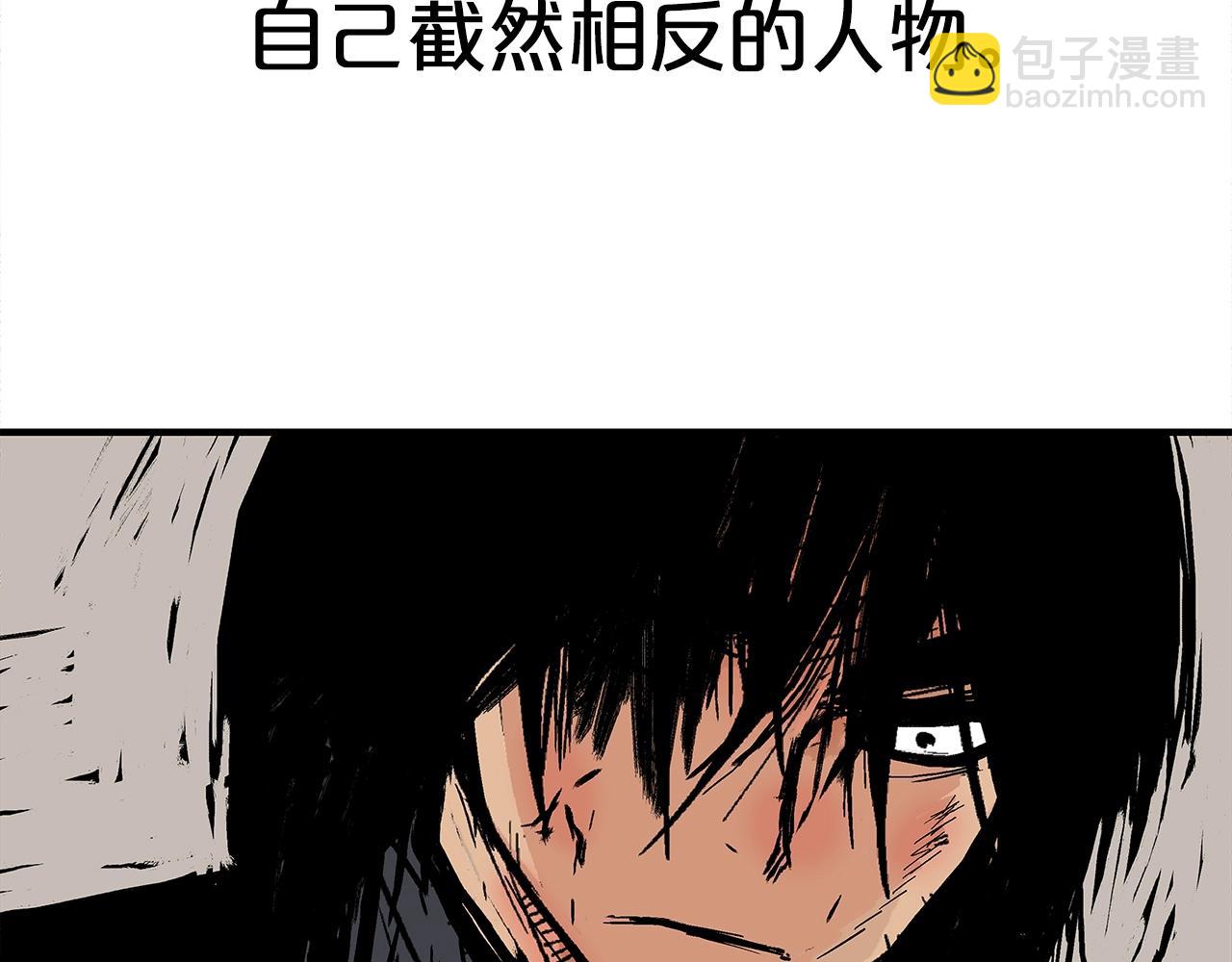 第147话 不择手段102
