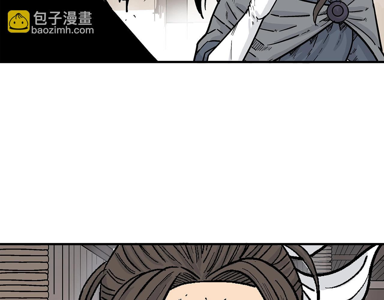 第147话 不择手段114