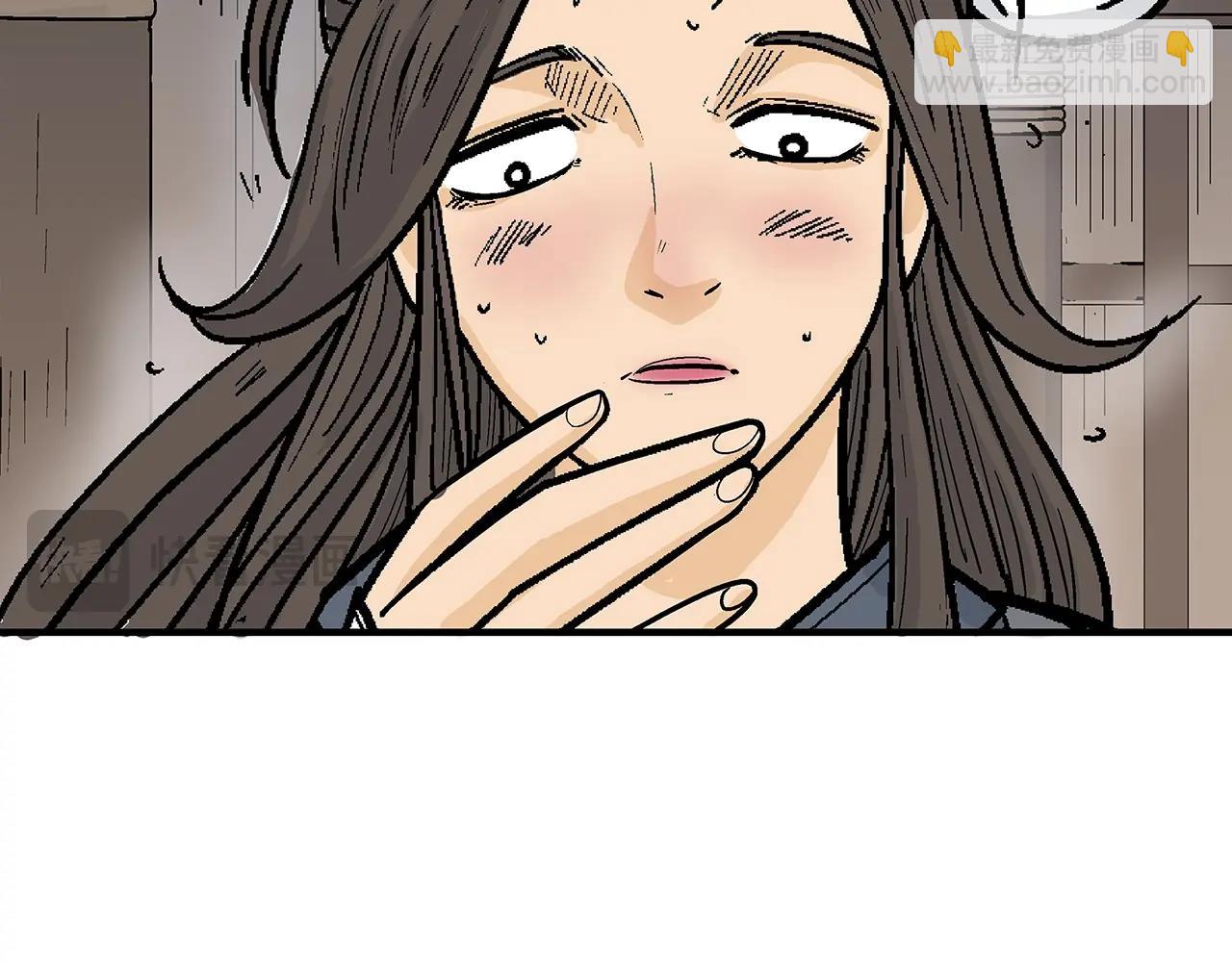 第147话 不择手段115