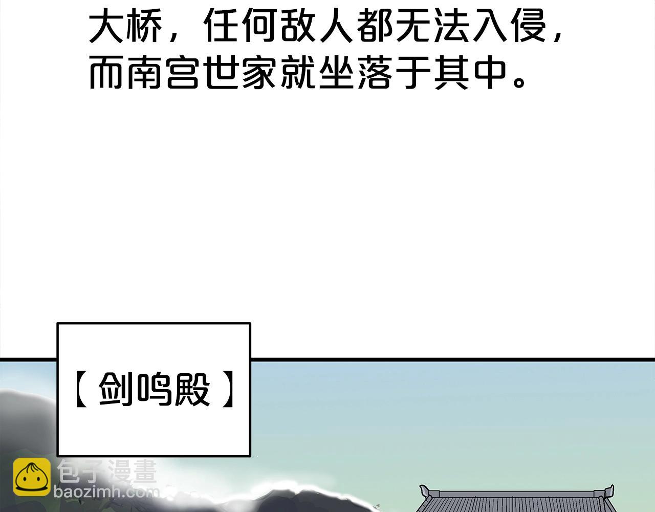 第147话 不择手段124