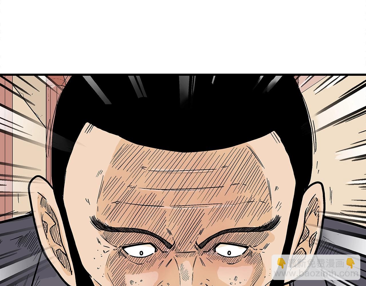 第147话 不择手段148