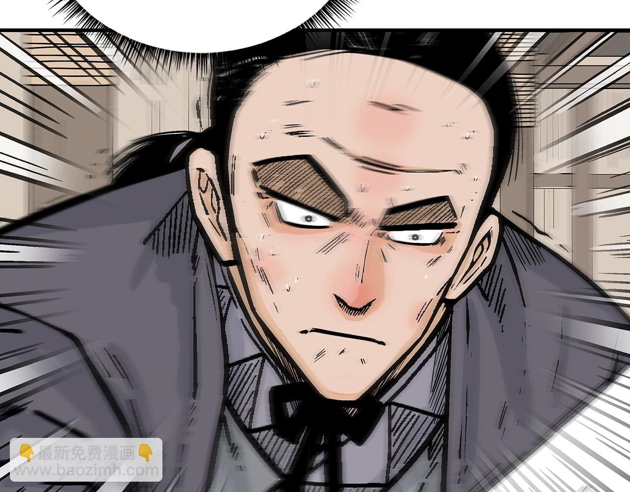 第147话 不择手段19