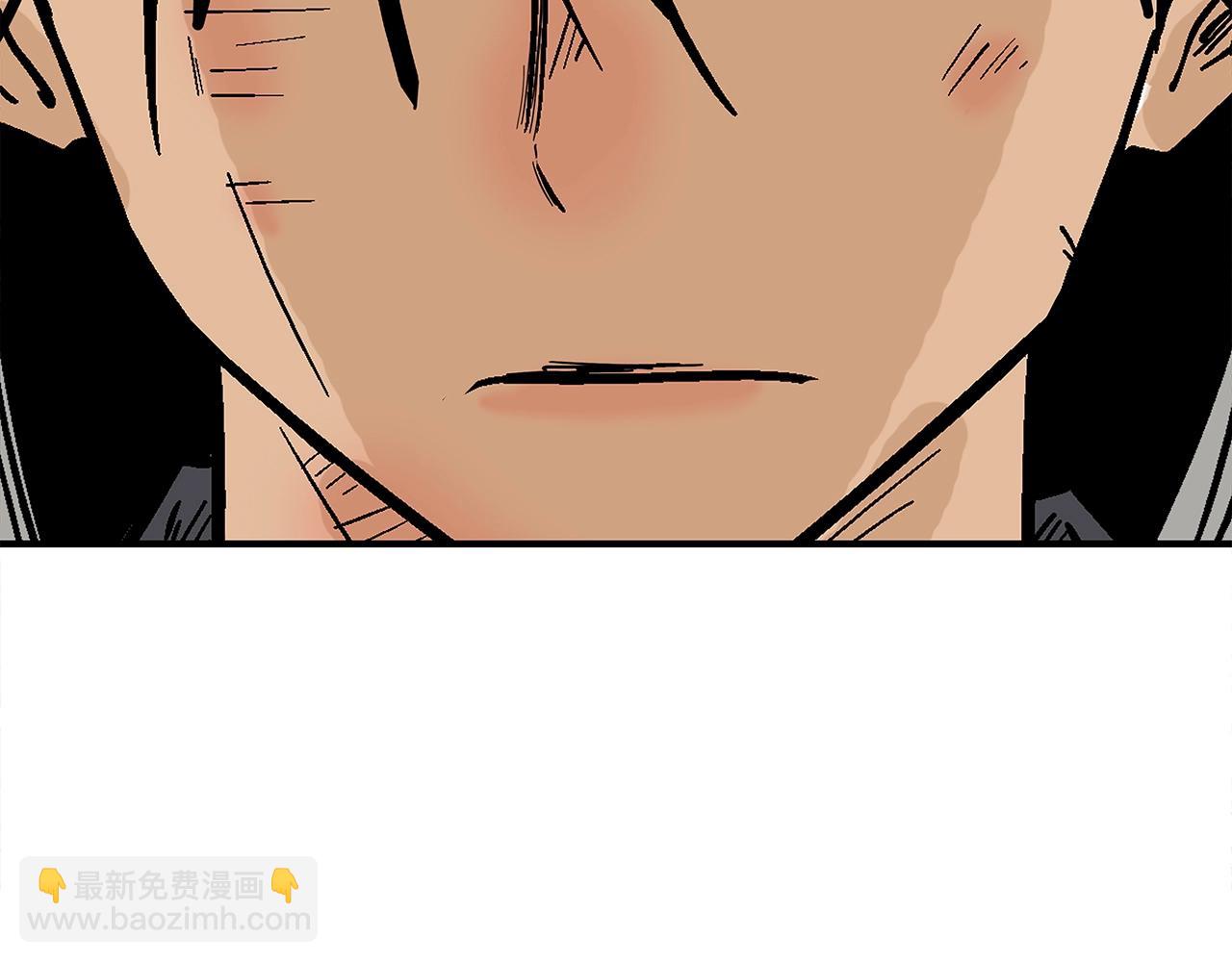 第147话 不择手段22