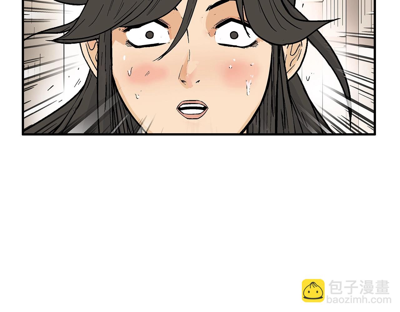 第147话 不择手段33