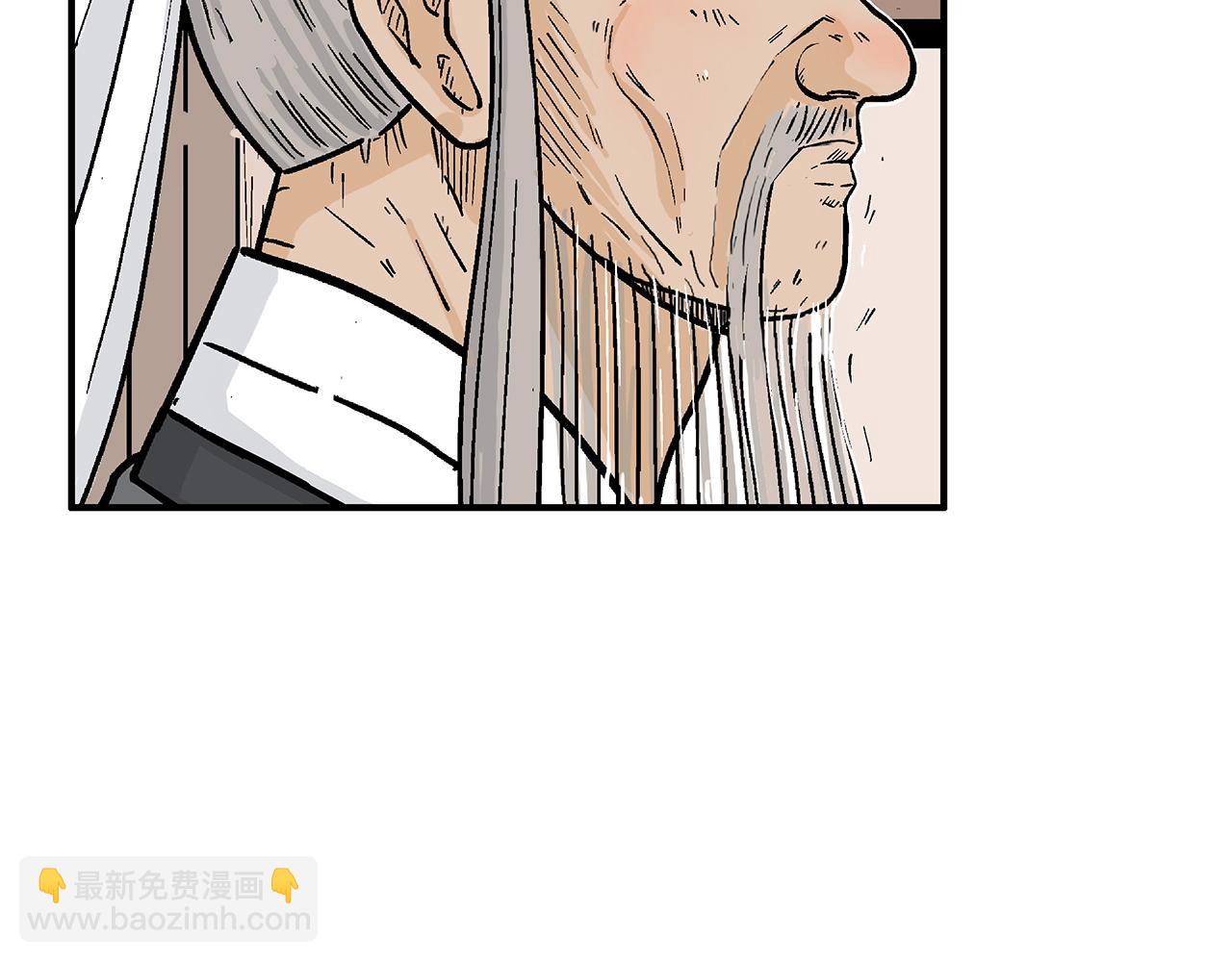 第147话 不择手段35
