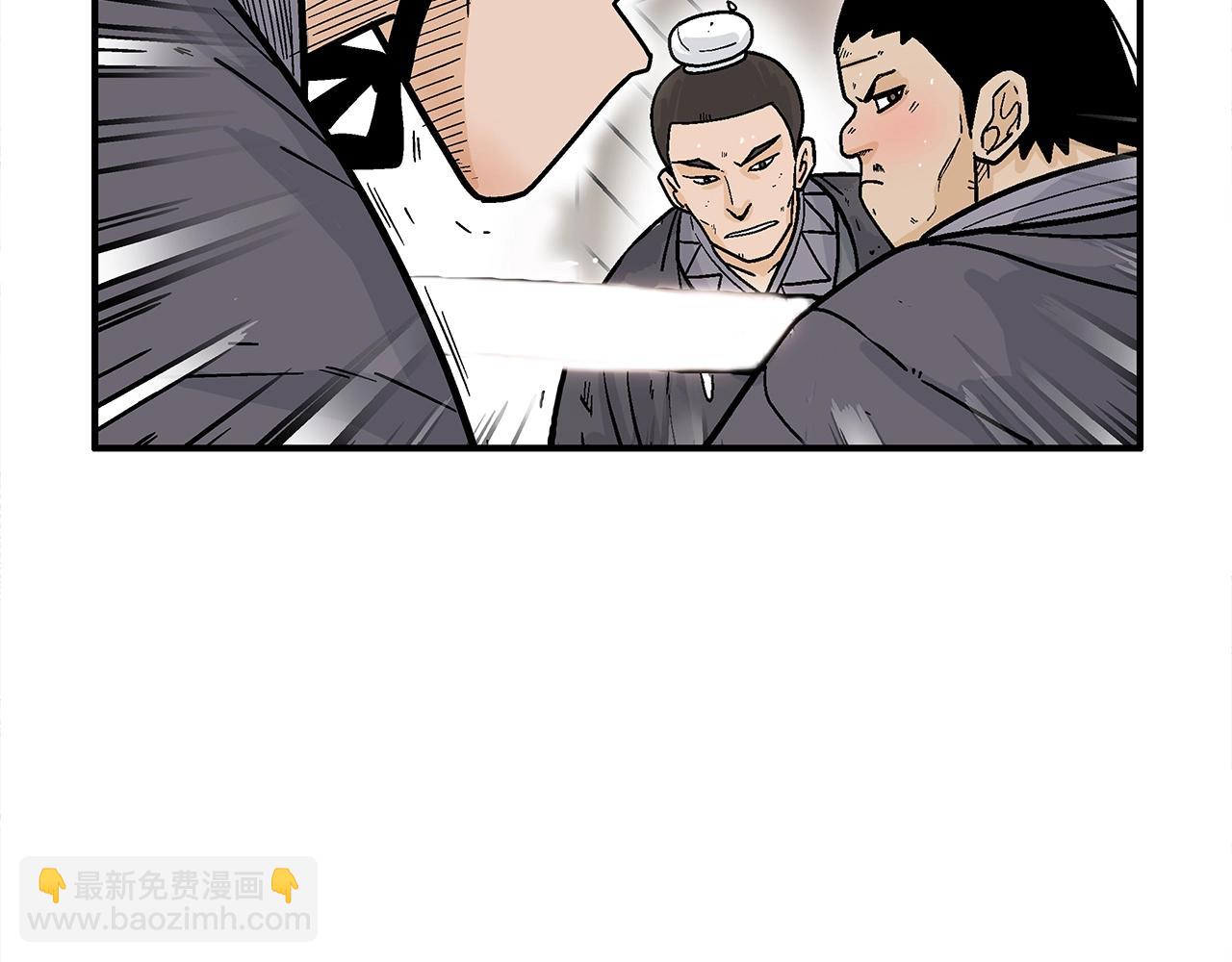 第147话 不择手段42