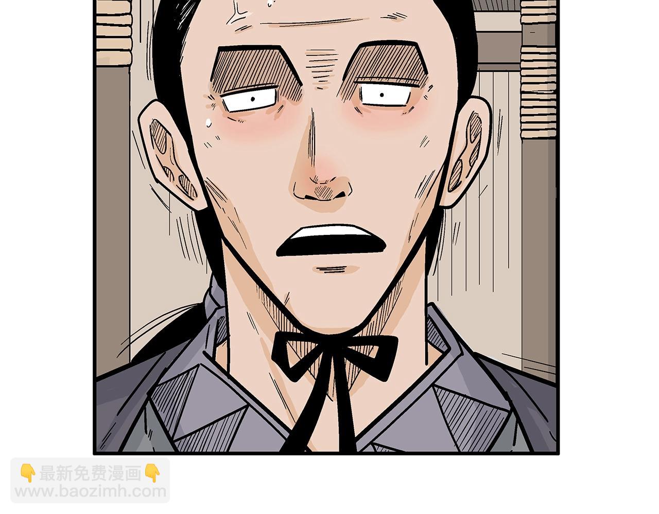 第147话 不择手段5