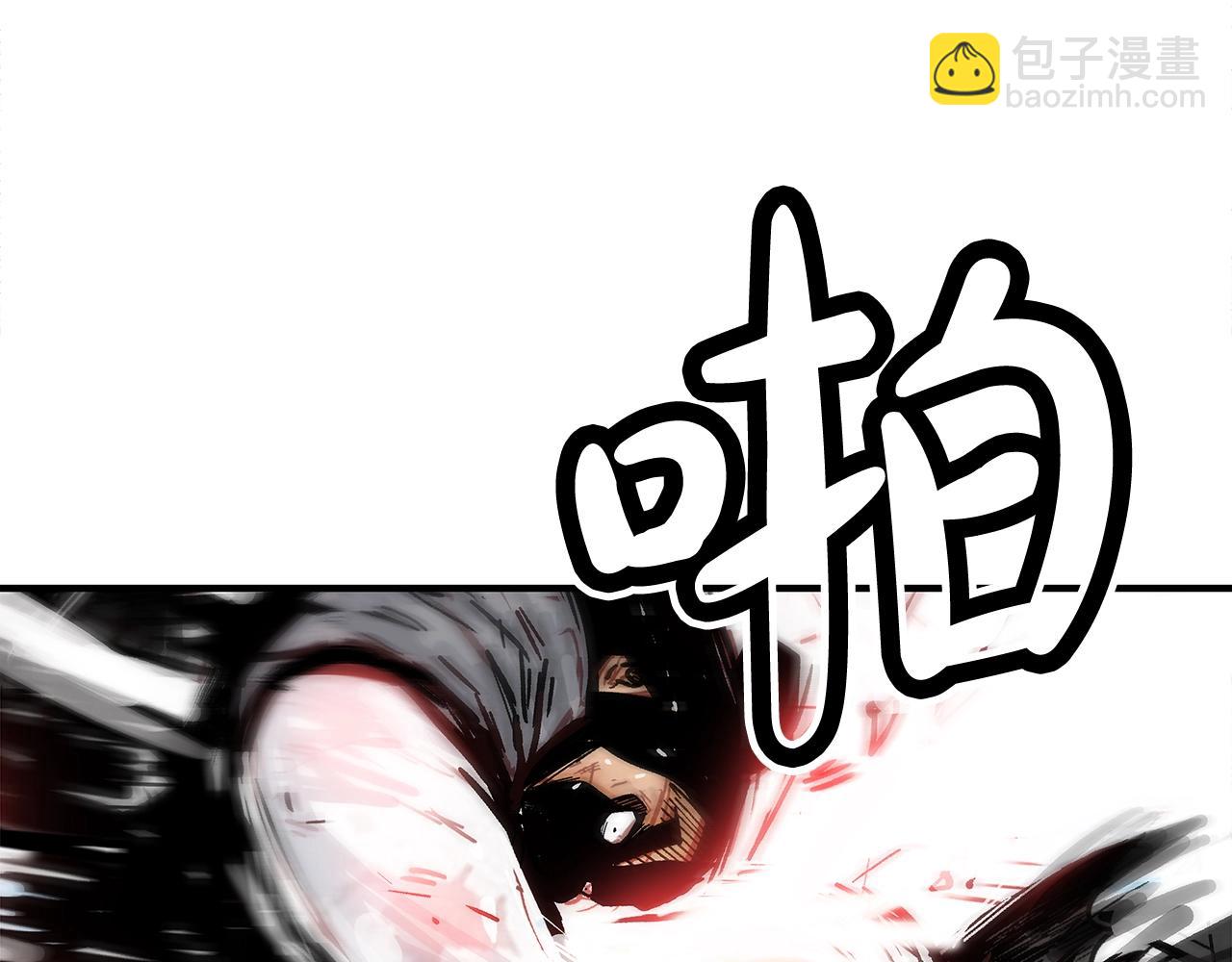 第147话 不择手段61