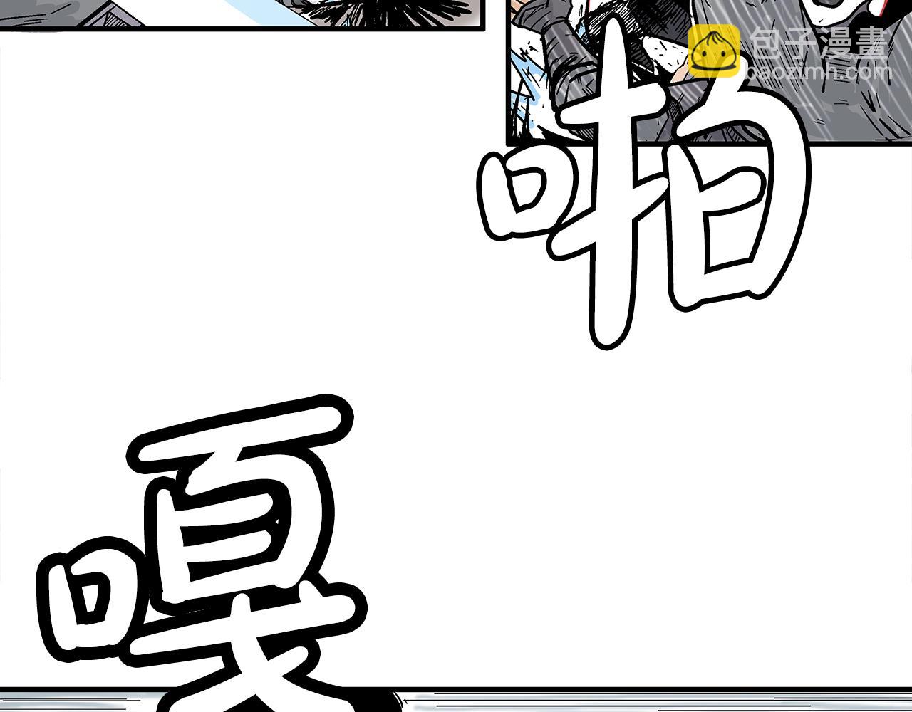 第147话 不择手段64