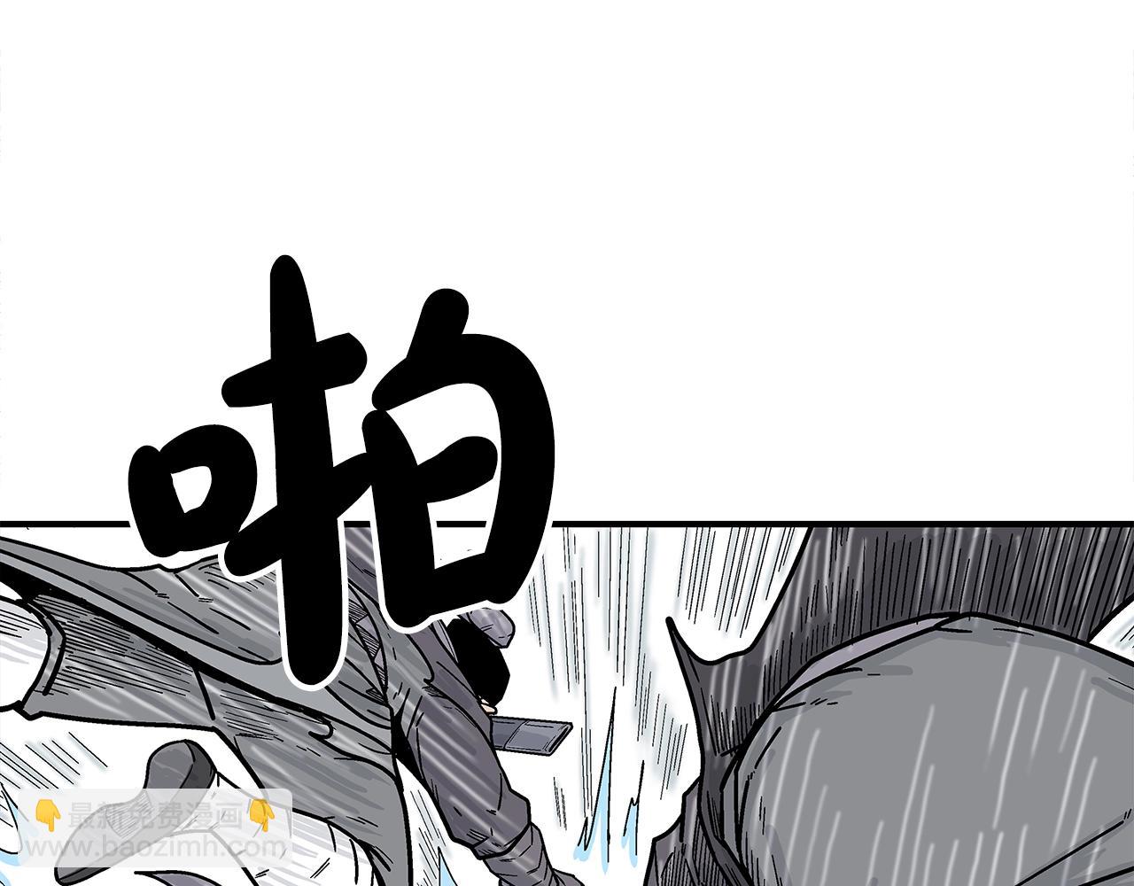 第147话 不择手段66